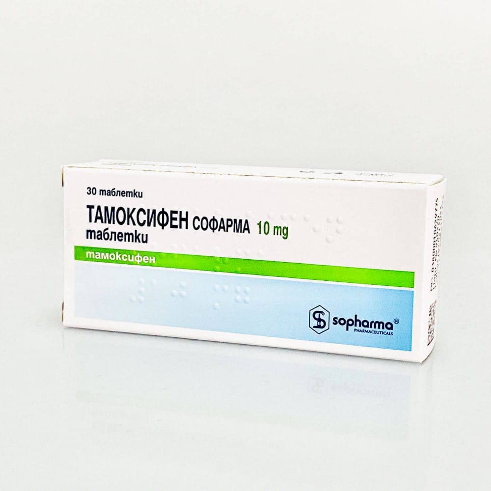 Sopharma Tamoksifen 30x10 mg